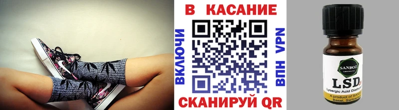 Названия наркотиков Арсеньев СОЛЬ  ГАШ  Марихуана  Cocaine 