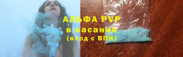 COCAINE Няндома