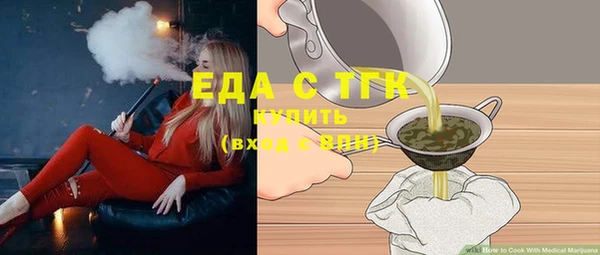 альфа пвп Новодвинск
