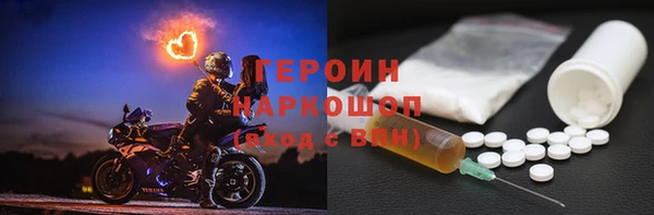 скорость mdpv Нязепетровск