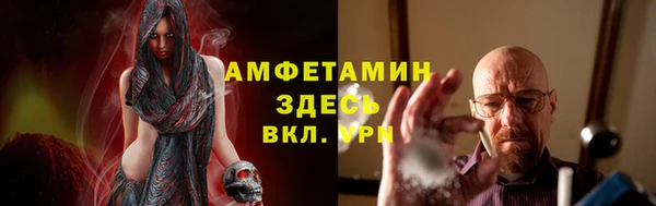альфа пвп Новодвинск