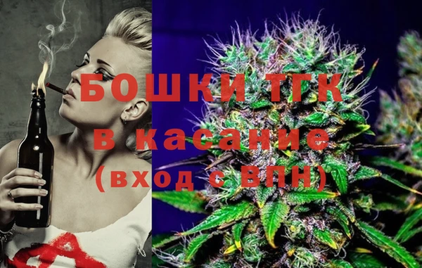 меф Валдай