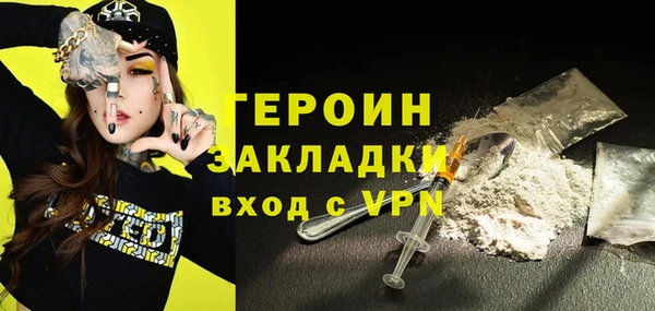 альфа пвп Новодвинск