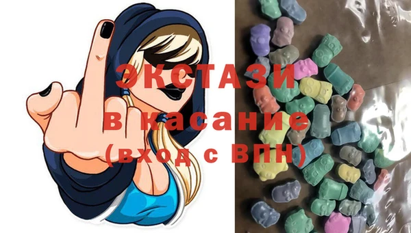 альфа пвп Новодвинск