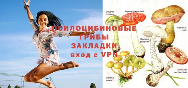 дистиллят марихуана Новокубанск