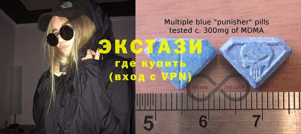 альфа пвп Новодвинск