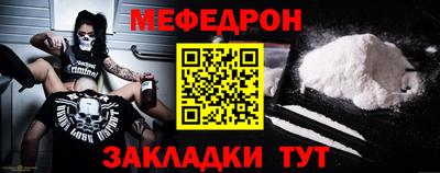 альфа пвп VHQ Кингисепп