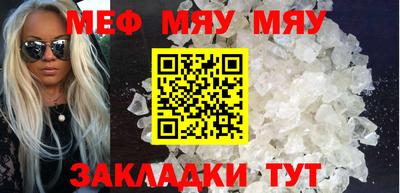мдпв Кимры