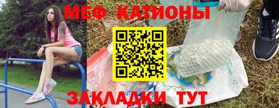 экстази Кинель