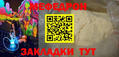 экстази Кинель