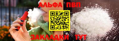 мдпв Кимры