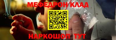 мдпв Кимры