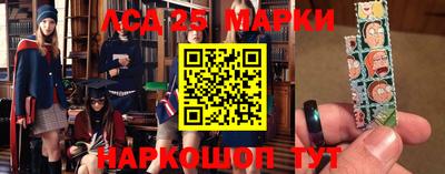 альфа пвп VHQ Кингисепп