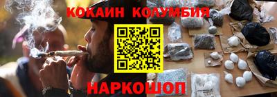 экстази Кинель