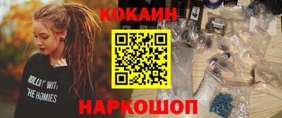 альфа пвп VHQ Кингисепп