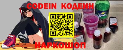 экстази Кинель