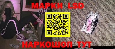 альфа пвп VHQ Кингисепп