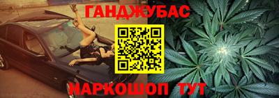 экстази Кинель