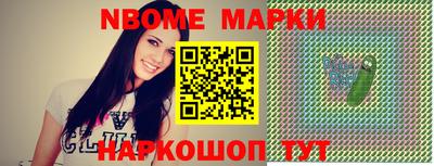 мдпв Кимры