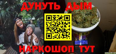 мдпв Кимры