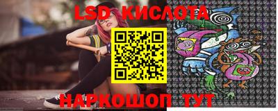 мдпв Кимры