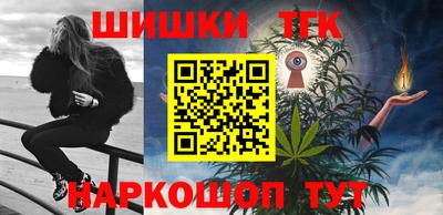альфа пвп VHQ Кингисепп