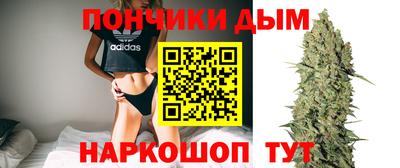 экстази Кинель