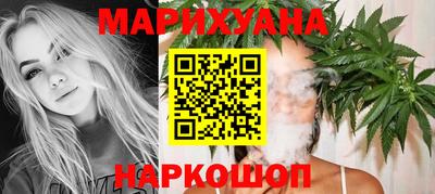 альфа пвп VHQ Кингисепп
