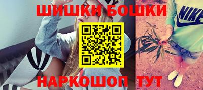экстази Кинель