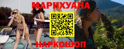 альфа пвп VHQ Кингисепп