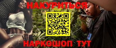 альфа пвп VHQ Кингисепп