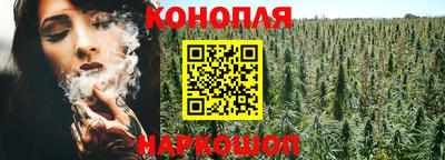 экстази Кинель