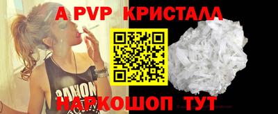 экстази Кинель