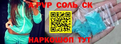 мдпв Кимры