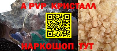 экстази Кинель