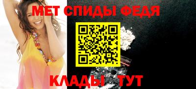 экстази Кинель