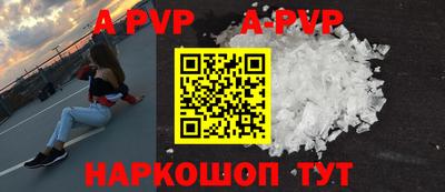 мдпв Кимры