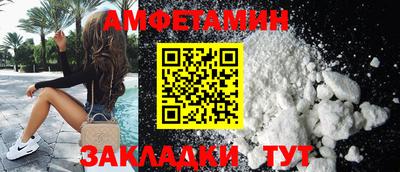 мдпв Кимры