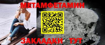 мдпв Кимры