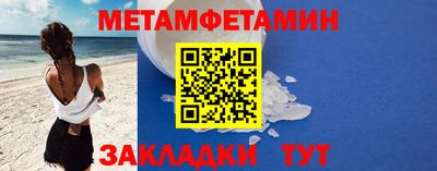 мдпв Кимры