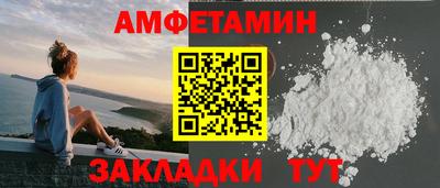 мдпв Кимры