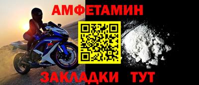 мдпв Кимры
