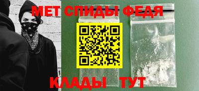 экстази Кинель