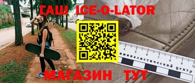 мдпв Кимры