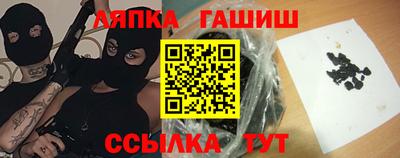 мдпв Кимры
