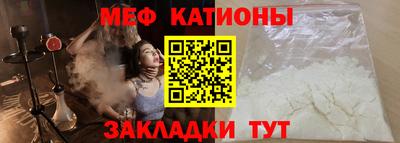 альфа пвп VHQ Кингисепп
