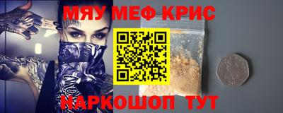 мдпв Кимры