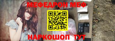 мдпв Кимры
