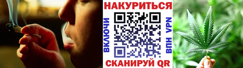 Шишки марихуана SATIVA & INDICA  Арсеньев 